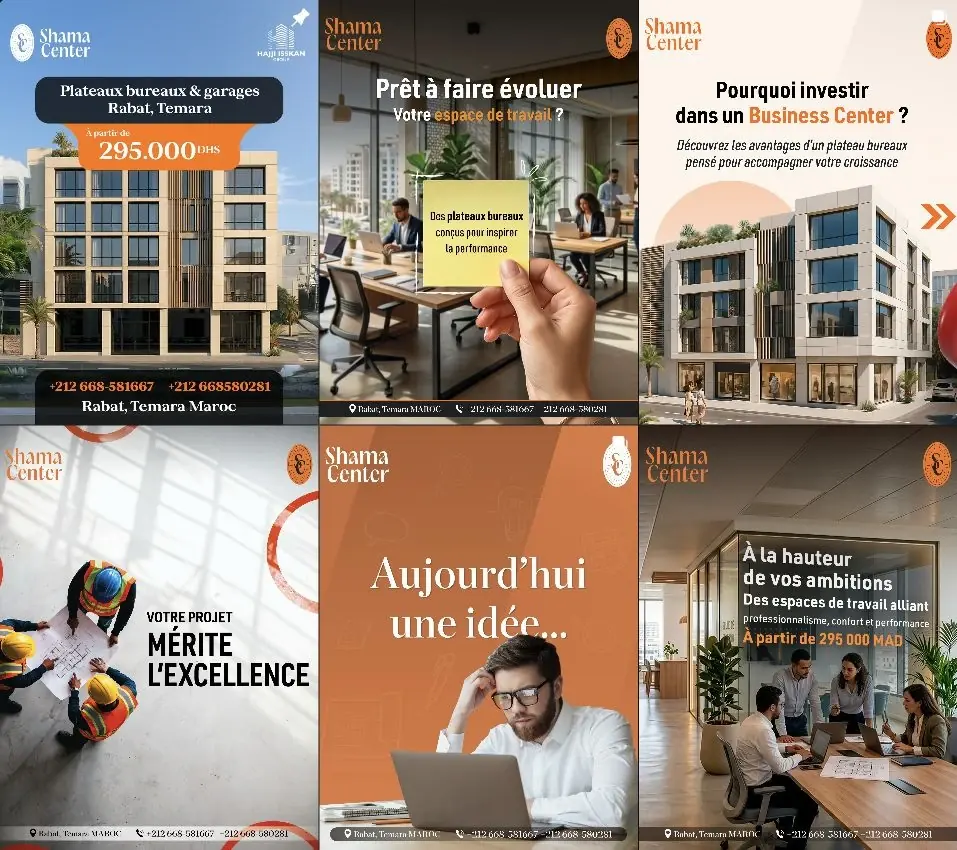 Capture réelle du fil Instagram Shama Business Center, avec les publications et les couvertures de Reels