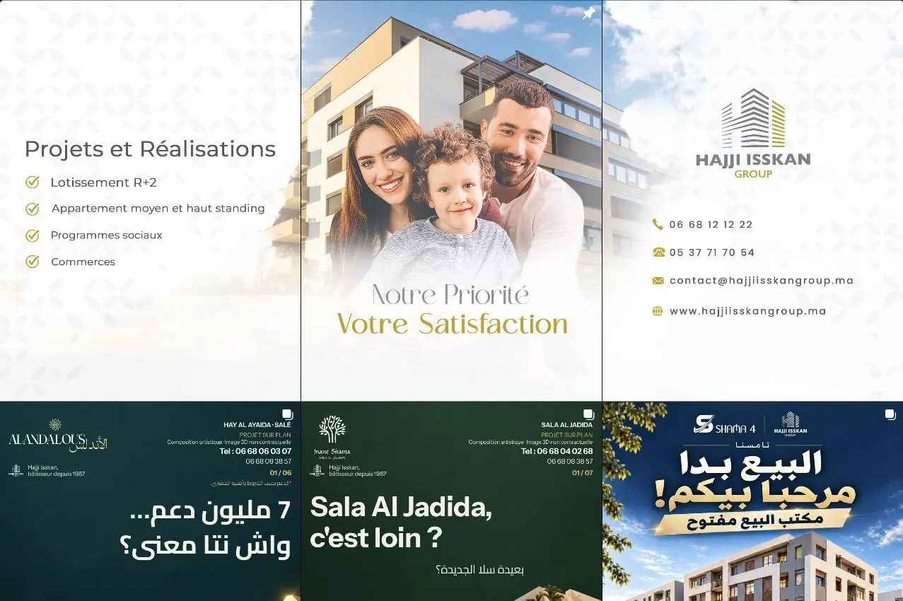 Grille Instagram réelle de Hajji Isskan Group, avec les publications épinglées du groupe et des contenus partagés des projets Al Andalous, Jnane Shama et Shama 4