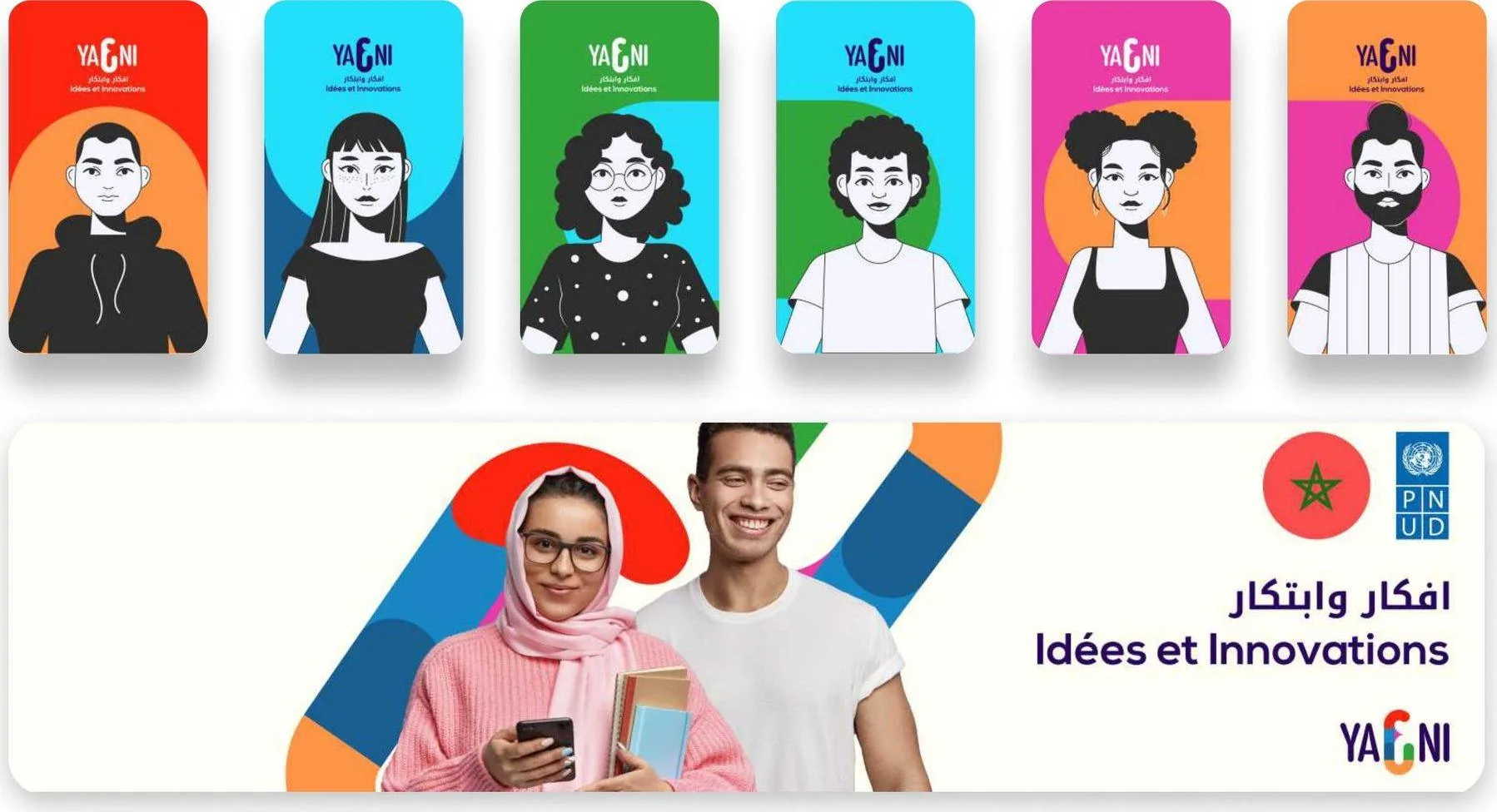 L’identité Ya3ni appliquée à une série de cartes de participants colorées